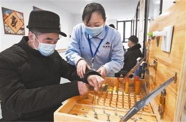 足不出户，享受养老服务——让社区生活更加便利④