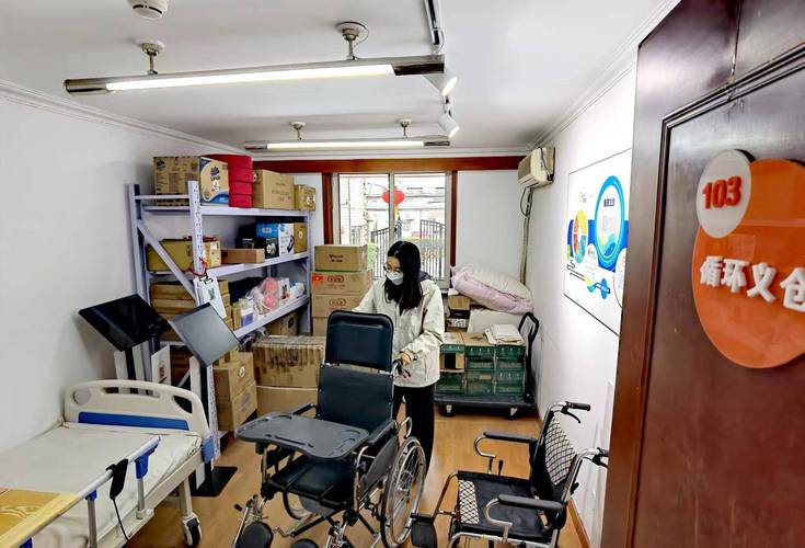 北京东城区创新打造区域养老服务联合体 探索超大城市核心区养老新路径